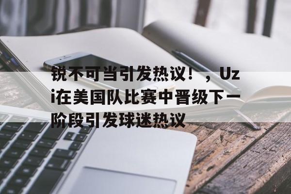  评论漂亮女人的神评 -OUBO官网